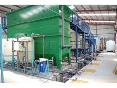 電鍍重金屬廢水處理技術(shù)成套設(shè)備供應(yīng)達(dá)到排放標(biāo)準(zhǔn)