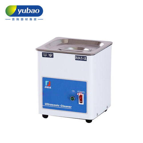 超聲波清洗機(jī) 機(jī)械簡易型 清洗機(jī) 貴金屬 電鍍 清潔系列 公司產(chǎn)品 深圳市譽(yù)寶首飾器材官網(wǎng)