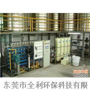 電鍍廢水回用,電鍍廢水回用解決方案,電鍍廢水回用處理-污水處理成套設(shè)備|污水處理設(shè)備|機械及行業(yè)設(shè)備&ndash;光波網(wǎng)