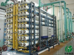 一體化復合鍍電鍍廢水處理環(huán)保設備_污水處理成套設備_環(huán)保設備_機械及行業(yè)設備_供應_眾旺網(wǎng)