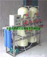 西安化妝品用水設備,重慶洗滌用品凈化水設備.武漢石英砂過濾器,石家莊實驗室用高純水設備