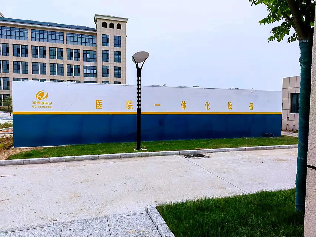 專業電鍍廢水處理，潤德爾環保為您提供高效解決方案