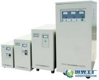 供應沈陽寶士達穩(wěn)壓電源,沈陽穩(wěn)利達電源,沈陽斯沃夫電源_電工電氣_世界工廠網(wǎng)中國產(chǎn)品信息庫