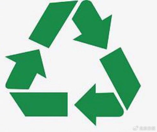 ce fcc rohs 電子產(chǎn)品這些標識啥意思,消費者看不懂