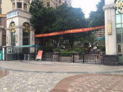 佛羅倫斯柏悅灣圖片相冊,佛山佛羅倫斯柏悅灣實景圖 室外圖 小區(qū)配套圖