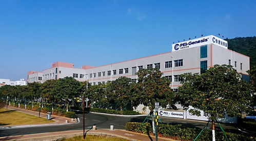 倍捷珠海工廠增設(shè)新產(chǎn)線，?？藗愃闺姎庵χ袊?guó)連接器市場(chǎng)發(fā)展