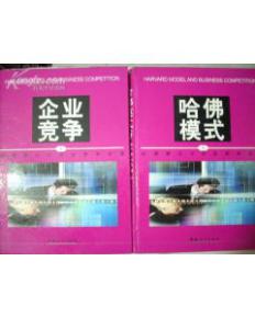 探秘古代風(fēng)尚 孔夫子舊書(shū)網(wǎng)拍賣(mài)圖錄專賣(mài)深度解析