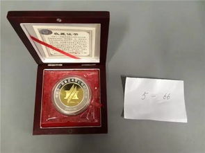 武漢首次公開(kāi)拍賣(mài)公務(wù)人員上繳禮品 清單揭秘“好東西”背后故事